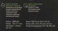 Внешний аккумулятор (Power Bank) Cactus CS-PBFSQT-10000,  10000мAч,  черный