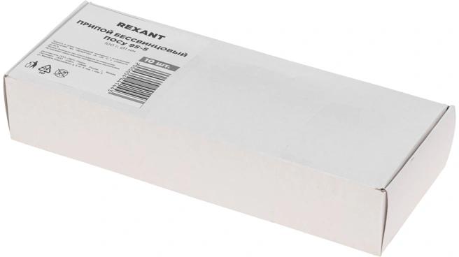 Припой REXANT 09-3511
