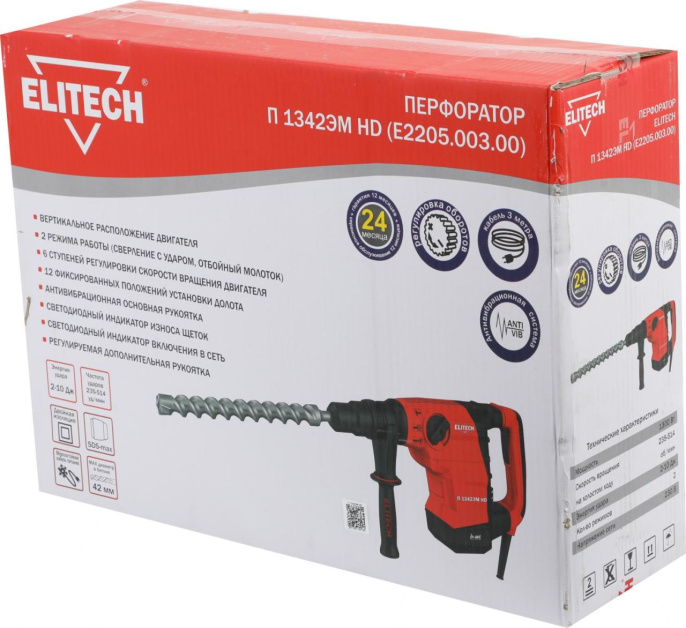 Перфоратор Elitech П 1342ЭМ HD E2205.003.00 [201377]