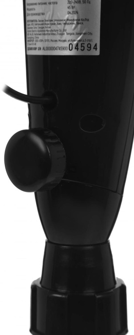 Вентилятор напольный Rix RSF-4000B,  черный