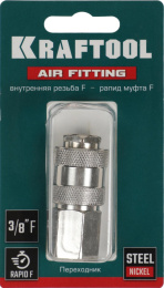 Переходник для пневмоинструмента Kraftool 06593-3/8 серый