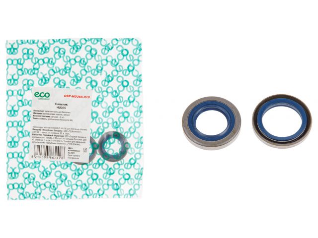Сальник ECO HU365 комплект/2шт CSP-HU365-010