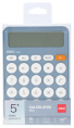 Калькулятор Deli EM124BLUE,  12-разрядный, синий