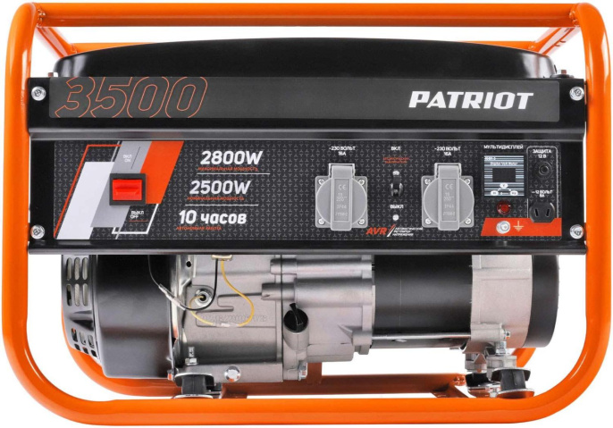 Генератор Patriot GRS 3500E 2.8кВт 476102250