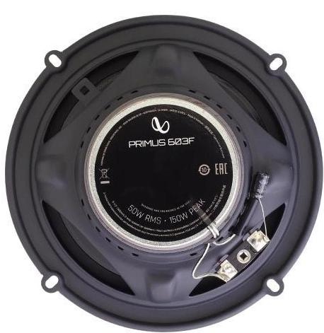 Колонки автомобильные INFINITY Primus 603F,  16.5 см (6 1/2 дюйм.),  комплект 2 шт.
