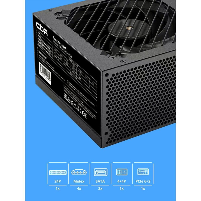 Блок питания CBR ATX 550W 80+ Bronze, DC-DC, APFC, 0.6mm, 24pin, 1*8-pin 4+4P , 1*6+2pin, 2*SATA, 4*IDE, 12cm fan, 1.2м кабель питания, черный [PSU-ATX550-12GM] BOX