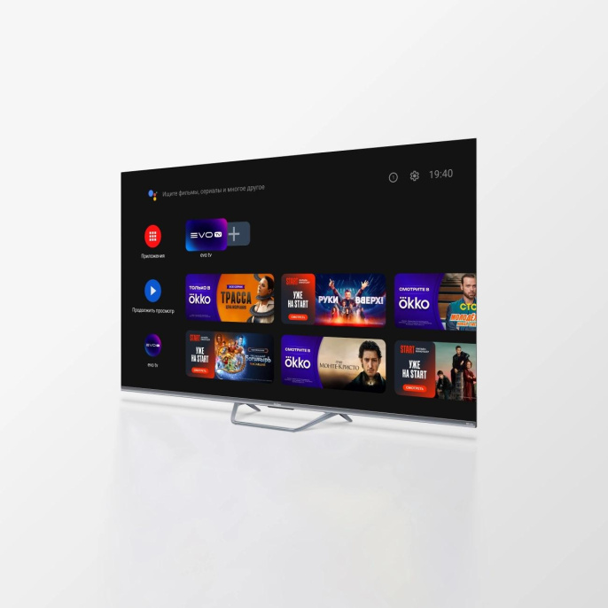 Телевизор QLED Haier 65" DH1VW9D04RU S4 Frameless серый 4K Ultra HD 60Hz MEMC DVB-T2 DVB-C DVB-S2 USB WiFi Smart TV