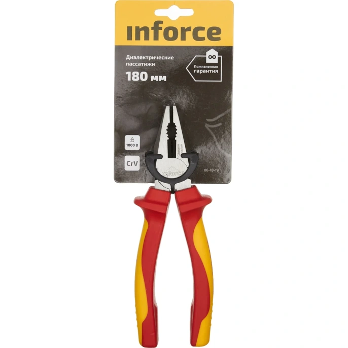 Диэлектрические пассатижи Inforce 180мм 1000В 06-18-19