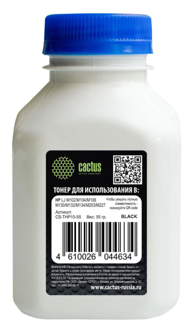 Тонер Cactus CS-THP10-55 черный флакон 55гр. для принтера CF218A/CF230A/CF230X/CF233A/CRG-047/CRG-051 MR VER
