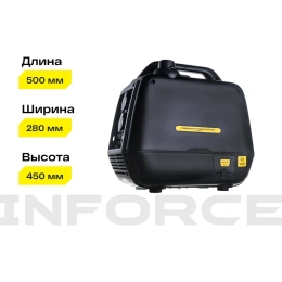 Инверторный генератор Inforce Yamaha Engine; 2 кВт; USB; тихий IGC 2000 04-03-23