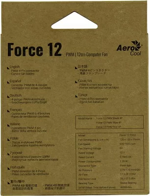 Вентилятор Aerocool Force 12 PWM Blue(4пин 120x120x25мм 18.2-27.5дБ 500-1500 об/мин)