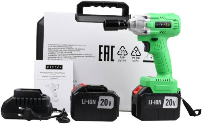 Гайковерт аккумуляторный бесщеточный ударный Zitrek Crusher 20-Li (20В, Li-ion 2x6.0Ач, з/у, кейс) 063-4372