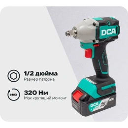Аккумуляторный гайковерт DCA 2 АКБ 4.0 А*ч ADPB320 (TYPE EM)