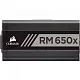 Блок питания Corsair RM650x CP-9020178-EU 650W ATX (24+2x4+2x6/8пин) Cable Management