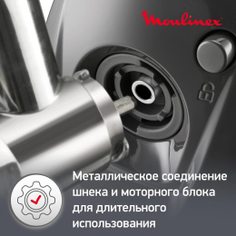 Мясорубка Moulinex ME684832 2000Вт серый 1510001318