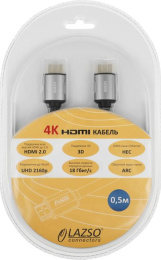 Кабель аудио-видео LAZSO WH-111 HDMI m /HDMI m 0.5м. позолоч.конт. черный WH-111 0,5M