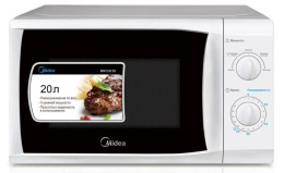 Микроволновая печь MIDEA MM720CFB, 700Вт, 20л, белый