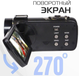 Видеокамера Rekam Allure zoom 1100, черный,  Flash,  ИК-пульт дистанционного управления, Защитная крышка объектива, Кабель USB, Аккумулятор, Мягкий чехол, Ремешок [2503000001]