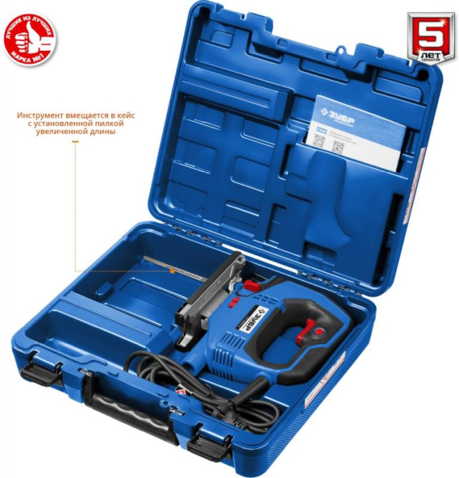 Лобзик ЗУБР ЛП-500 К