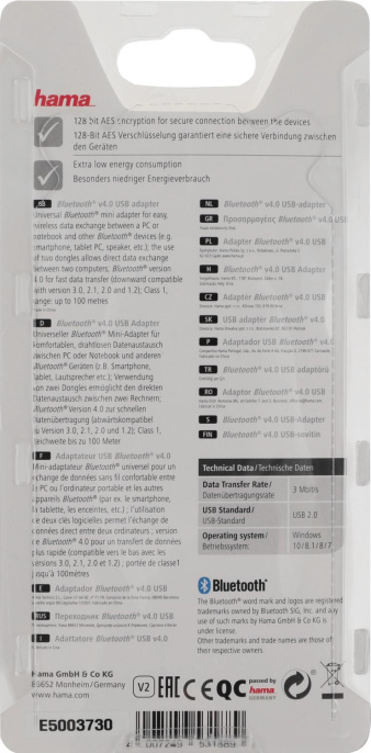 Контроллер USB Hama Nano 4.0 BT4.0 class 1 (00053188)