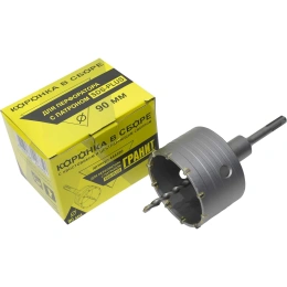 Коронка в сборе с хвостовиком и центрирующим сверлом (90 мм; SDS-plus) Гранит 444490