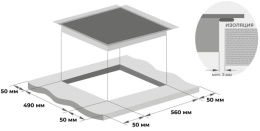 Газовая варочная панель MEFERI Glass comfort MGH604WH,  4 конфорки,  закаленное стекло,  белый