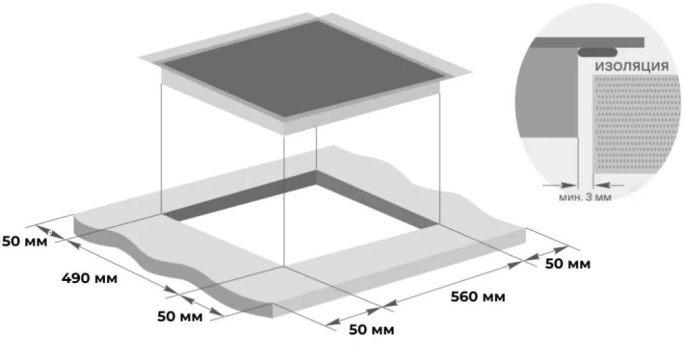 Газовая варочная панель MEFERI Glass comfort MGH604WH,  4 конфорки,  закаленное стекло,  белый