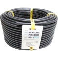 Шланг резиновый 3-х слойный пневматический для подачи воздуха (4х10.5 мм; 10 атм.; бухта 60 м) Andycar H14