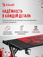 Стол игровой BLOODY BD-TB101, ЛДСП, карбон