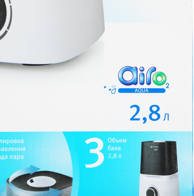 Увлажнитель воздуха Vitek 2334-VT-02 23Вт ультразвуковой белый/серый