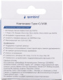 Картридер Type-C/USB OTG Gembird FD2-MSD-6 2в1: SD, TF MicroSD , алюминий