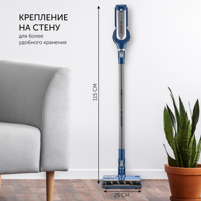 Пылесос Polaris PVCS 7000 400Вт белый/серебристый