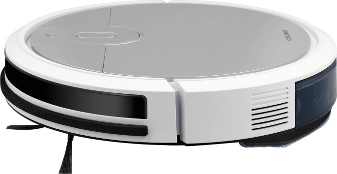 Пылесос-робот Coolfort CF-3204 20Вт белый