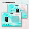 Мышь проводная GMNG 940GM, игровая, оптическая, USB, 12800dpi, черный