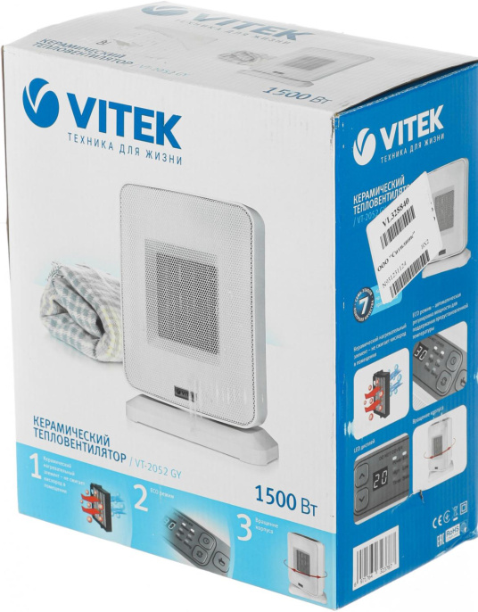 Тепловентилятор Vitek VT-2052 1500Вт белый