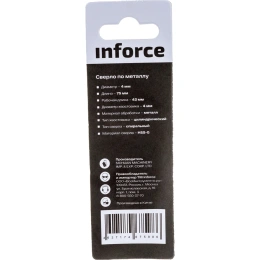 Сверло по металлу HSS-G 2 шт; 4х75х43 мм Inforce 11-01-665