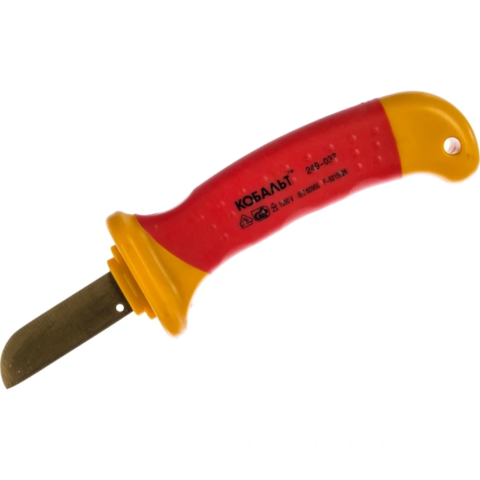 Диэлектрический нож с подвесом 180 мм КОБАЛЬТ 249-037