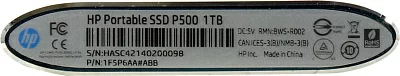 Накопитель SSD 1 Tb USB3.1 HP P500 1F5P6AA