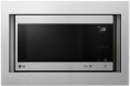 Микроволновая печь LG MS2595CIST встраиваемая, микроволны соло , объем 25 л, выходная мощность микроволн 1000 Вт, управление сенсорное, автоприготовление, авторазмораживание, цвет нержавеющая сталь