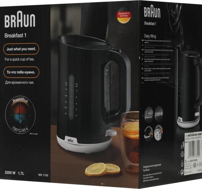 Чайник электрический Braun WK1100BK 1.7л. 2200Вт черный корпус: пластик