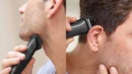 Триммер Philips MG3720/15 черный