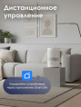 Мойка воздуха ICLIMA LUX-7000AW