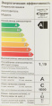 Стиральная машина узкая Candy Smart Pro CSO4 107TB1/2-07, с фронтальной загрузкой, 7кг, 1000об/мин, с паром
