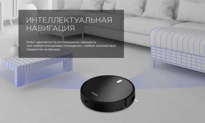 Робот-пылесос RED SOLUTION RV-R6040S, 22Вт, черный/черный
