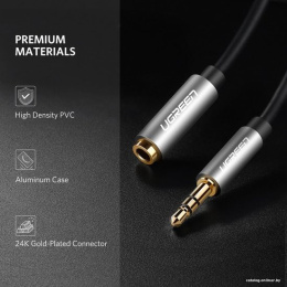 Кабель UGREEN AV118 10594 3.5mm Male to 3.5mm Female Extension Cable. Длина: 2м. Цвет: черный/серый