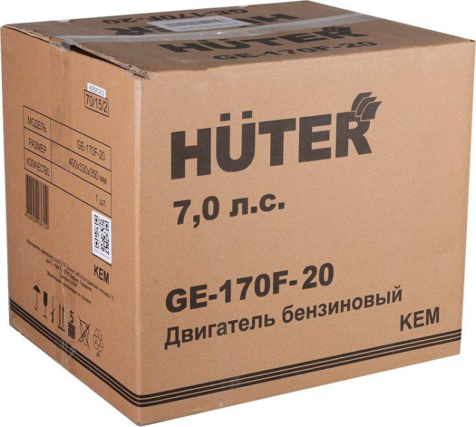 Двигатель бензиновый Huter GE-170F-20, 4-х тактный, 7л.с., 5.2кВт, для садовой техники [70/15/2]