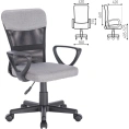 Компьютерное офисное кресло BRABIX Jet MG-315, с подлокотниками, сетка 531840