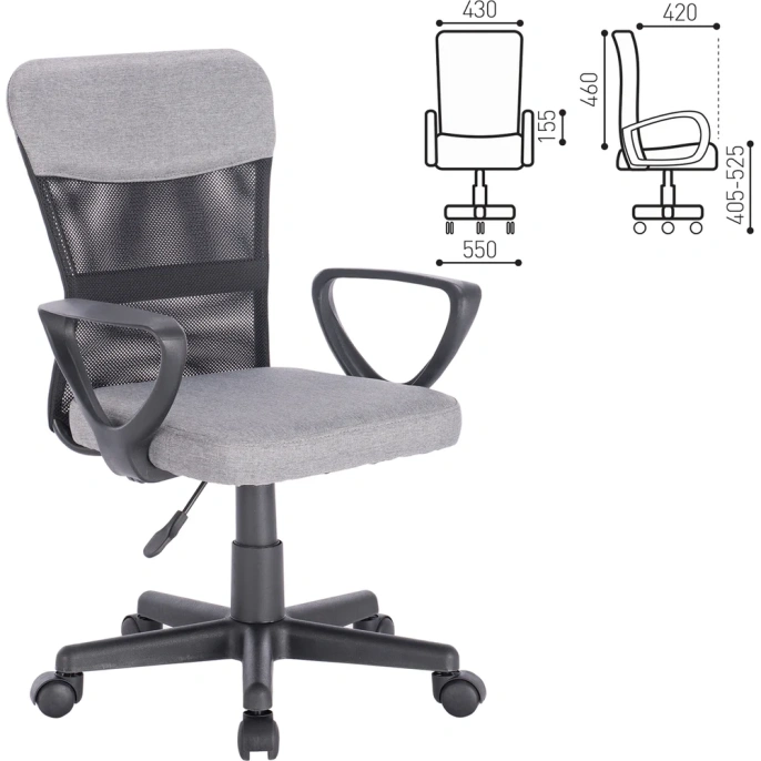 Компьютерное офисное кресло BRABIX Jet MG-315, с подлокотниками, сетка 531840