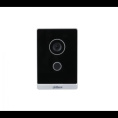 Вызывная панель DAHUA DHI-VTO2211G-WP, IP Villa Wi-Fi Door Station