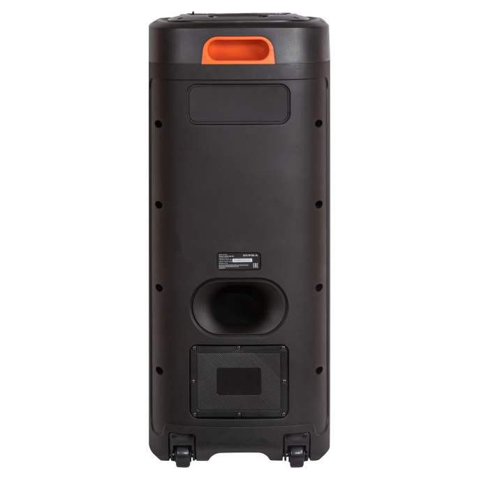 Минисистема Supra SMB-999 черный 150Вт FM USB BT SD